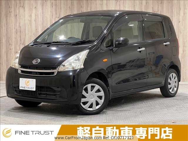 daihatsu move 2012 -DAIHATSU--Move DBA-LA100S--LA100S-0099144---DAIHATSU--Move DBA-LA100S--LA100S-0099144- image 1