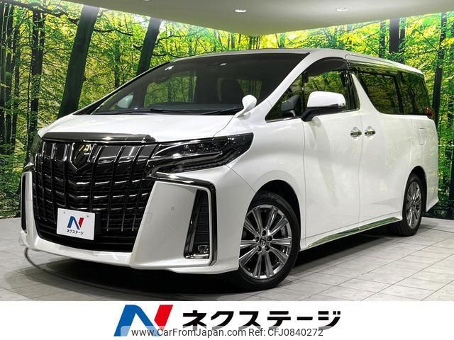 toyota alphard 2020 quick_quick_AGH30W_AGH30-9003291 image 1