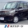 nissan dayz-roox 2014 quick_quick_B21A_B21A-0049237 image 1