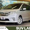 nissan serena 2012 -NISSAN--Serena DBA-FC26--FC26-080691---NISSAN--Serena DBA-FC26--FC26-080691- image 1