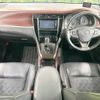 toyota harrier-hybrid 2014 CFJ1572698 image 2