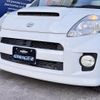 daihatsu boon 2006 quick_quick_ABA-M312S_M312S-0000262 image 19