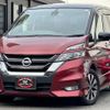 nissan serena 2016 quick_quick_GFC27_GFC27-026312 image 1