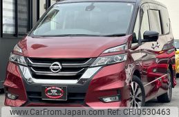 nissan serena 2016 quick_quick_GFC27_GFC27-026312