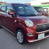 daihatsu cast 2016 -DAIHATSU--Cast DBA-LA250S--LA250S-0079030---DAIHATSU--Cast DBA-LA250S--LA250S-0079030- image 21