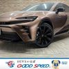 toyota toyota-others 2023 -TOYOTA--Crown Sport 6AA-AZSH36W--AZSH36-4001782---TOYOTA--Crown Sport 6AA-AZSH36W--AZSH36-4001782- image 1