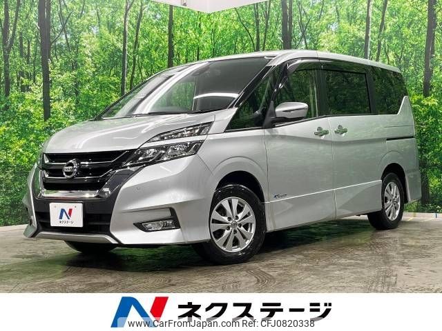 nissan serena 2017 -NISSAN--Serena DAA-GFNC27--GFNC27-000606---NISSAN--Serena DAA-GFNC27--GFNC27-000606- image 1