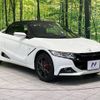 honda s660 2018 -HONDA--S660 DBA-JW5--JW5-1100116---HONDA--S660 DBA-JW5--JW5-1100116- image 17