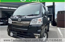 daihatsu hijet-truck 2020 CFJ1636630