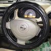 nissan moco 2006 -NISSAN--Moco MG22S-101046---NISSAN--Moco MG22S-101046- image 9