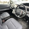 toyota sienta 2017 -TOYOTA--Sienta DBA-NSP170G--NSP170-7121978---TOYOTA--Sienta DBA-NSP170G--NSP170-7121978- image 24