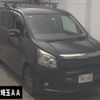toyota noah 2007 -TOYOTA--Noah ZRR70W-0004042---TOYOTA--Noah ZRR70W-0004042- image 1