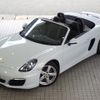 porsche boxster 2015 -PORSCHE--Porsche Boxster ABA-981MA122--WP0ZZZ98ZFS110668---PORSCHE--Porsche Boxster ABA-981MA122--WP0ZZZ98ZFS110668- image 29