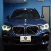 bmw x3 2017 -BMW--BMW X3 LDA-TX20--WBATX32050LB20706---BMW--BMW X3 LDA-TX20--WBATX32050LB20706- image 28