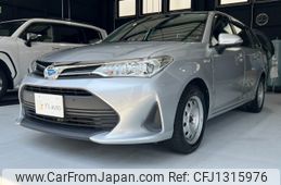 toyota corolla-fielder 2018 -TOYOTA--Corolla Fielder NKE165G--7173355---TOYOTA--Corolla Fielder NKE165G--7173355-