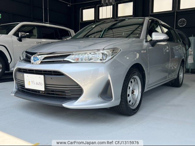 toyota corolla-fielder 2018 -TOYOTA--Corolla Fielder NKE165G--7173355---TOYOTA--Corolla Fielder NKE165G--7173355- image 1