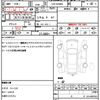 mercedes-benz c-class 2018 CFJ1847819 image 21