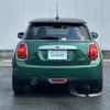 mini mini-others 2019 CFJ1546496 image 14