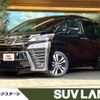 toyota vellfire 2019 -TOYOTA--Vellfire DBA-AGH30W--AGH30-0248810---TOYOTA--Vellfire DBA-AGH30W--AGH30-0248810- image 1