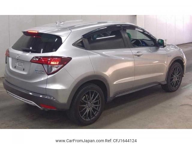 honda vezel 2015 CFJ1644124 image 2