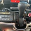 honda n-box 2017 CFJ1658453 image 19