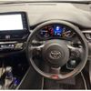 toyota c-hr 2021 -TOYOTA 【練馬 302ﾆ9625】--C-HR 3BA-NGX50--NGX50-2040042---TOYOTA 【練馬 302ﾆ9625】--C-HR 3BA-NGX50--NGX50-2040042- image 4