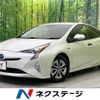 toyota prius 2016 quick_quick_ZVW50_ZVW50-6049052 image 1
