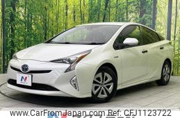 toyota prius 2016 quick_quick_ZVW50_ZVW50-6049052