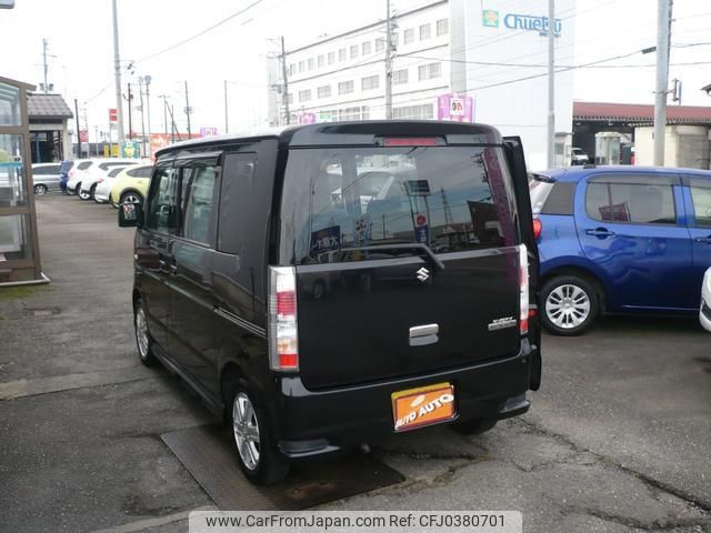 suzuki every-wagon 2014 -SUZUKI 【長岡 581ｽ6467】--Every Wagon DA64W--438764---SUZUKI 【長岡 581ｽ6467】--Every Wagon DA64W--438764- image 2