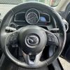 mazda demio 2014 TE2786 image 20