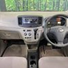 daihatsu mira-e-s 2014 -DAIHATSU--Mira e:s DBA-LA300S--LA300S-1223679---DAIHATSU--Mira e:s DBA-LA300S--LA300S-1223679- image 2