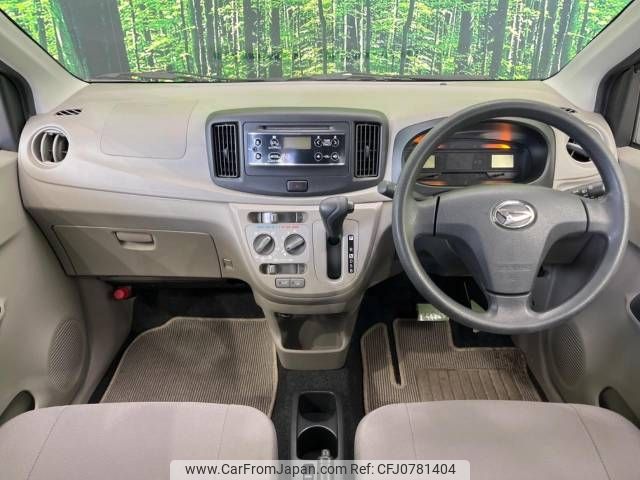 daihatsu mira-e-s 2014 -DAIHATSU--Mira e:s DBA-LA300S--LA300S-1223679---DAIHATSU--Mira e:s DBA-LA300S--LA300S-1223679- image 2