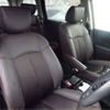 nissan elgrand 2021 -NISSAN 【とちぎ 300】--Elgrand TE52--TE52-146351---NISSAN 【とちぎ 300】--Elgrand TE52--TE52-146351- image 46