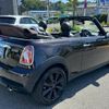 mini mini-others 2015 CFJ1708748 image 6