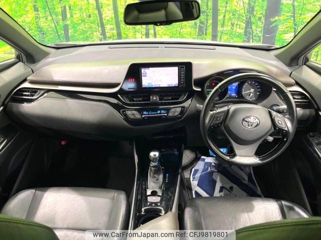 toyota c-hr 2017 -TOYOTA--C-HR DAA-ZYX10--ZYX10-2036242---TOYOTA--C-HR DAA-ZYX10--ZYX10-2036242- image 2