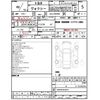 toyota voxy 2021 -TOYOTA 【奈良 301ﾄ6337】--Voxy 6AA-ZRR80W--ZWR80-0520572---TOYOTA 【奈良 301ﾄ6337】--Voxy 6AA-ZRR80W--ZWR80-0520572- image 3