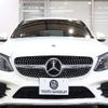 mercedes-benz c-class 2018 quick_quick_LDA-205014_WDD2050142R439472 image 2