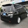 toyota vellfire 2013 -TOYOTA--Vellfire DBA-ANH20W--ANH20-8303803---TOYOTA--Vellfire DBA-ANH20W--ANH20-8303803- image 11