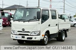 hino dutro 2023 -HINO--Hino Dutoro 2KG-XZU605M--XZU605-0042875---HINO--Hino Dutoro 2KG-XZU605M--XZU605-0042875-