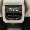 volvo xc90 2022 CFJ1794654 image 18