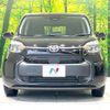 toyota sienta 2023 -TOYOTA--Sienta 6AA-MXPL10G--MXPL10-1052806---TOYOTA--Sienta 6AA-MXPL10G--MXPL10-1052806- image 15