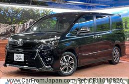 toyota voxy 2020 -TOYOTA--Voxy 3BA-ZRR80W--ZRR80-0625628---TOYOTA--Voxy 3BA-ZRR80W--ZRR80-0625628-