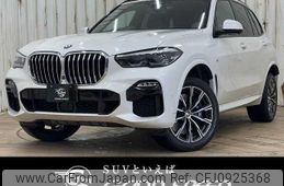 bmw x5 2020 quick_quick_3DA-CV30A_WBACV620X0LN43432