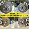 mazda cx-3 2020 -MAZDA--CX-30 3DA-DM8P--DM8P-105063---MAZDA--CX-30 3DA-DM8P--DM8P-105063- image 9