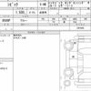 honda civic 2020 quick_quick_6BA-FK7_1201863 image 6
