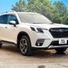 subaru forester 2022 quick_quick_SKE_SKE-084319 image 16