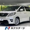 toyota alphard 2012 -TOYOTA--Alphard DBA-ANH20W--ANH20-8228240---TOYOTA--Alphard DBA-ANH20W--ANH20-8228240- image 1