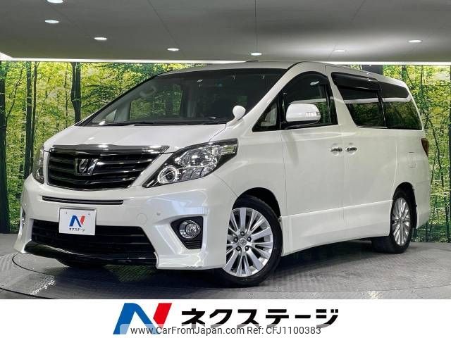 toyota alphard 2012 -TOYOTA--Alphard DBA-ANH20W--ANH20-8228240---TOYOTA--Alphard DBA-ANH20W--ANH20-8228240- image 1