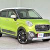 daihatsu cast 2015 quick_quick_LA250S_LA250S-0007519 image 12