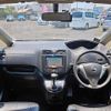 nissan serena 2012 M00424 image 7